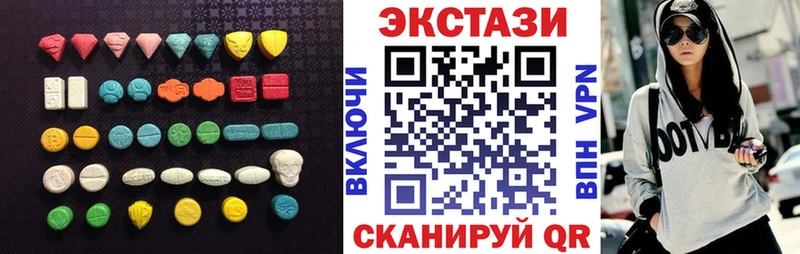 blacksprut зеркало Палласовка ЭКСТАЗИ круглые
