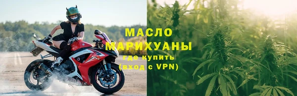 PSILOCYBIN Богородицк