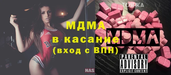 меф VHQ Богданович