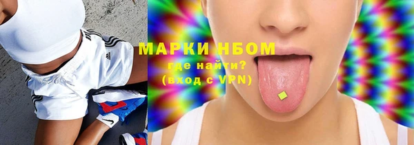 меф VHQ Богданович
