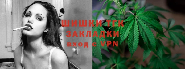 меф VHQ Богданович