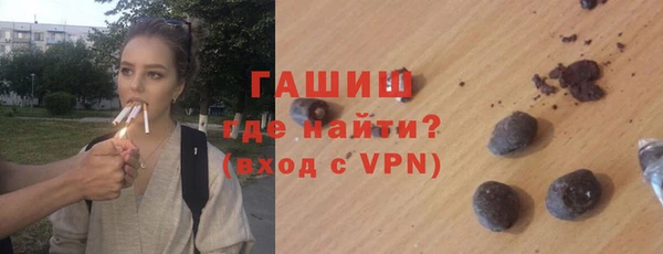 PSILOCYBIN Богородицк