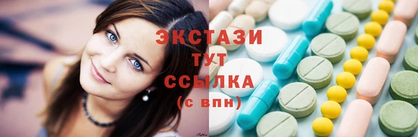 PSILOCYBIN Богородицк