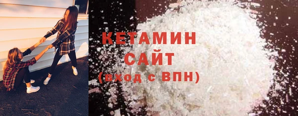меф VHQ Богданович