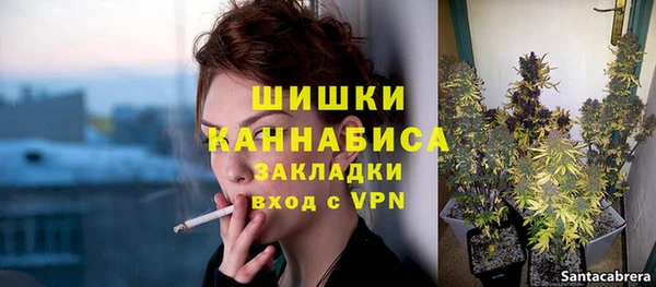 меф VHQ Богданович