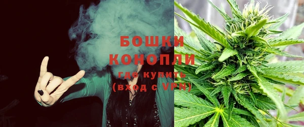 меф VHQ Богданович