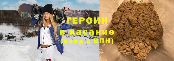 гашиш Остров