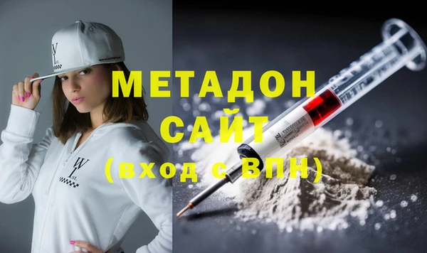 кокс Осташков