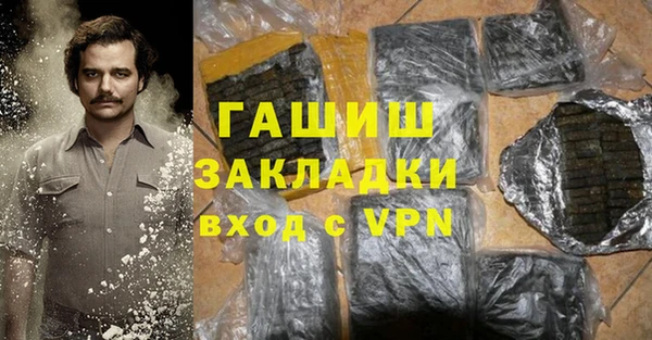 PSILOCYBIN Богородицк