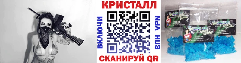 цены наркотик  Палласовка  Метамфетамин витя 